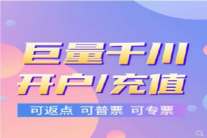 百度推广优化实战案例分享