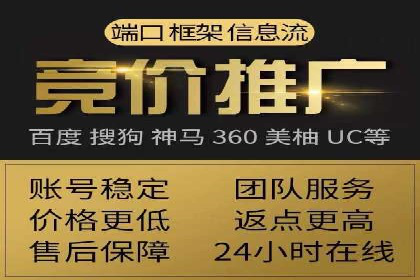 百度信息流广告实战案例：品牌增长秘诀