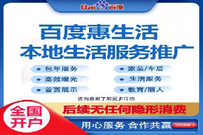 案例分享：SEM推广代运营经验