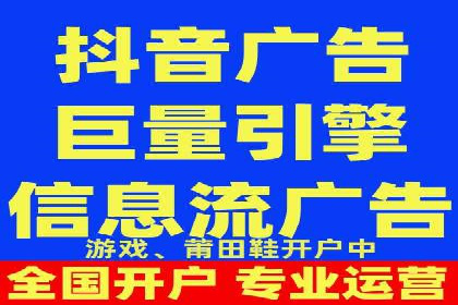 竞价推广案例：看他们如何抢占市场份额